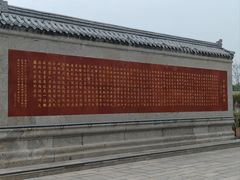 -赵州桥景区