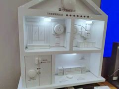 -小米之家(长宁中山公园龙之梦店)