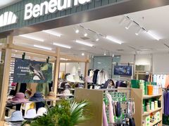 -盛京大奥莱(沈阳奥体店)