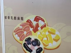 -凯德广场(学府店)