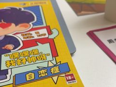 -剧狐剧本杀·月球探案馆(人民广场1号店)
