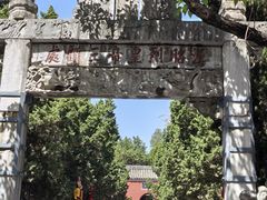 -南阳卧龙岗武侯祠