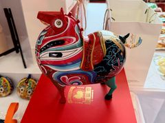 -中国农业博物馆