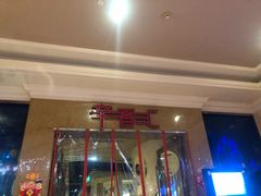 -绿地风尚天地广场