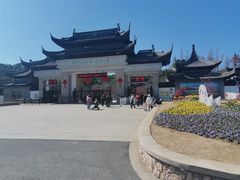 -苏州上方山国家森林公园