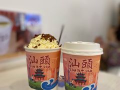 -一杯潮茶·专注潮汕茶饮(朝阳庄店)