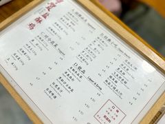 -呷贺盐酥鸡(抄纸巷店)