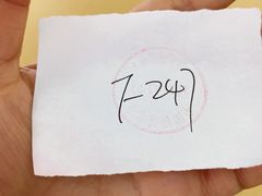 -中国联通(昌平回龙观营业厅)