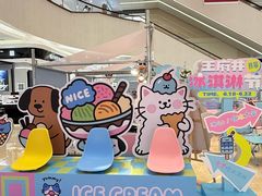 -王府井百货(总府店)