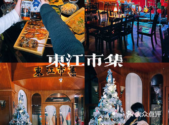 茂名探店—复古酒吧和美味烧烤的完美融合