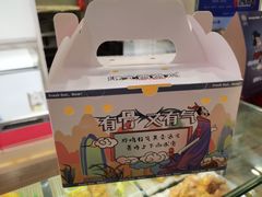 -1973继光香香鸡(金桥国际店)