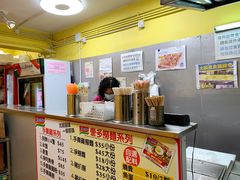 -华辉小食