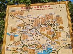 -元谋土林景区(物茂土林)