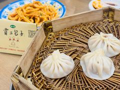 -西安贾三灌汤包·回坊小吃·清真炒菜(北院门总店)