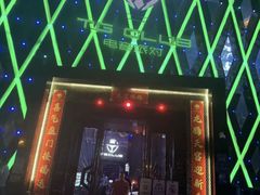 -TG·ULTRA天宫酒吧(广州旗舰店)