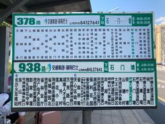 -长沙湘江冰雪世界