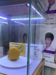 -深圳美莱医疗美容医院