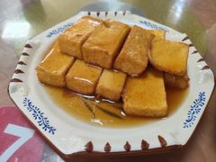 养生豆腐-幽优农庄·森波拉特色本地农家菜