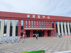 -横道河子东北虎林园