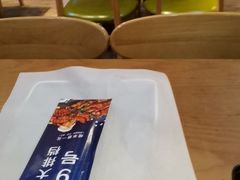 -华府九号海鲜烧烤大排档(龙域店)