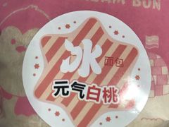 -正兴广场(人民中路店)