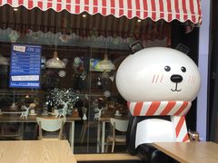 -熊小舍炸鸡火锅拌饭(招商城店)