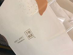 -奈雪的茶(凯德新都心店)