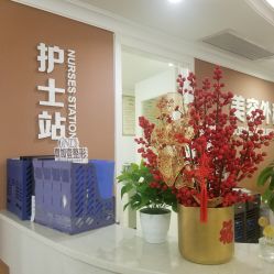 -顺德壹加壹美容医院
