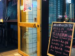 -蜜和麦精酿啤酒吧honey&malt(桐梓林店)