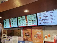 -大壶春生煎(四川中路店)