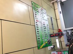 -宝光熏肉鞋底火烧(新街口店)