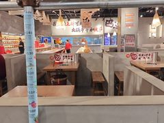 -言玖鲜火锅串串披萨自助(益田假日店)