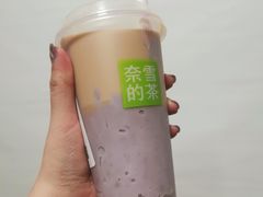 -奈雪的茶(赛格店)