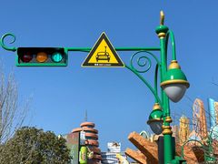 -上海迪士尼度假区