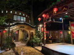 -五邑人家(江门店)