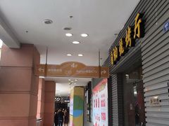-AGOGO HOUSE KTV(东街店)