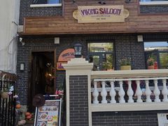 -VIKING SALOON西部美式烟熏烤肉(和平路店)