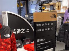 -THE NORTH FACE(龙之梦店)