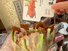 -小吊梨汤·北京菜·烤鸭(鸟巢店)