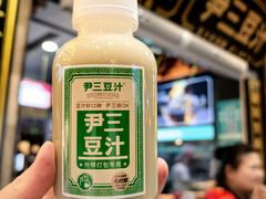 -尹三豆汁(前门旗舰店)