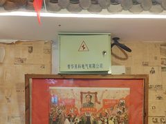 -人民公社铁锅炖·东北菜(卫国道店)