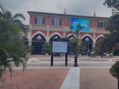 -佛罗伦萨小镇广佛名品奥特莱斯(疏港路店)