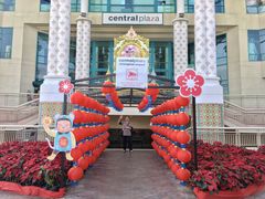 -尚泰清迈机场购物中心