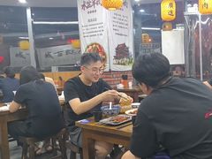 -长安后宰门水盆羊肉(新都心店)