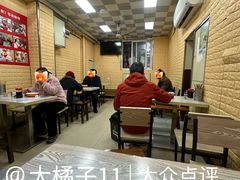 -利达汤圆馄饨(川公路店)