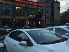 -颂福楼·南京菜(定淮门店)