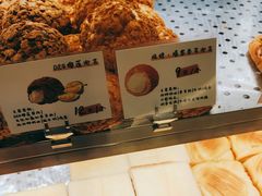 -君之狮子山·轻糖烘焙(松江印象城店)