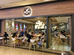 门面-GOGO Plate(成都太古里店)