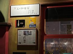 -凡人&庄阿姨的辣(万寿亭店)