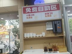 -李先生牛肉面大王(北京东四店)